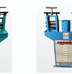 Machine Component